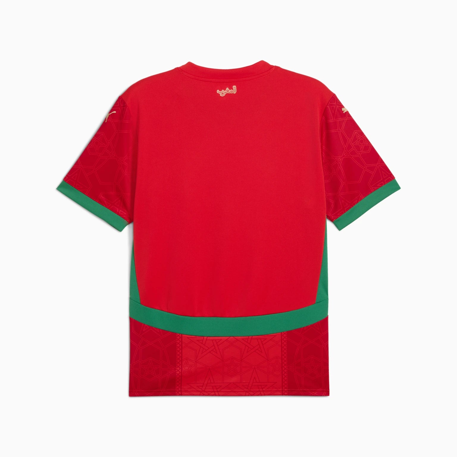 Morocco 2025 Home Jersey Men