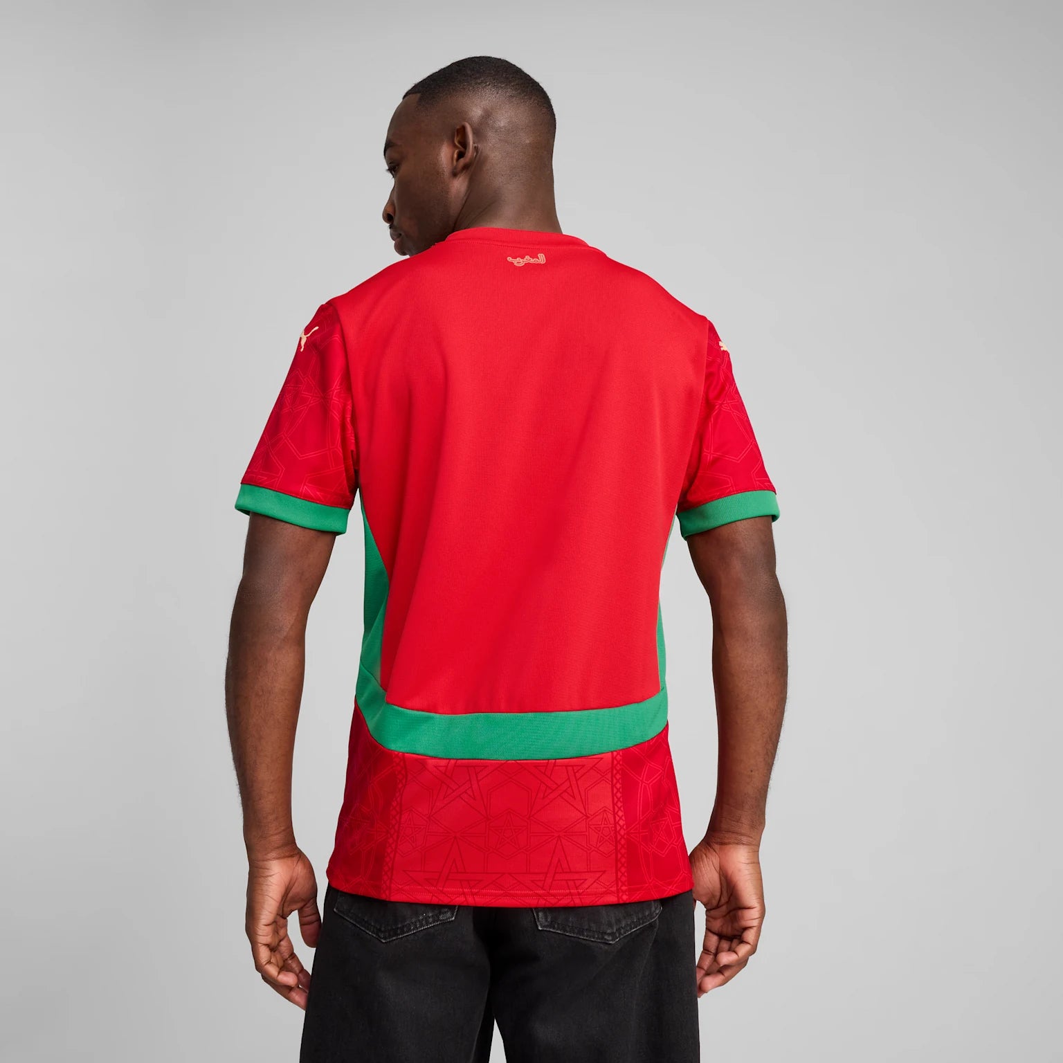 Morocco 2025 Home Jersey Men