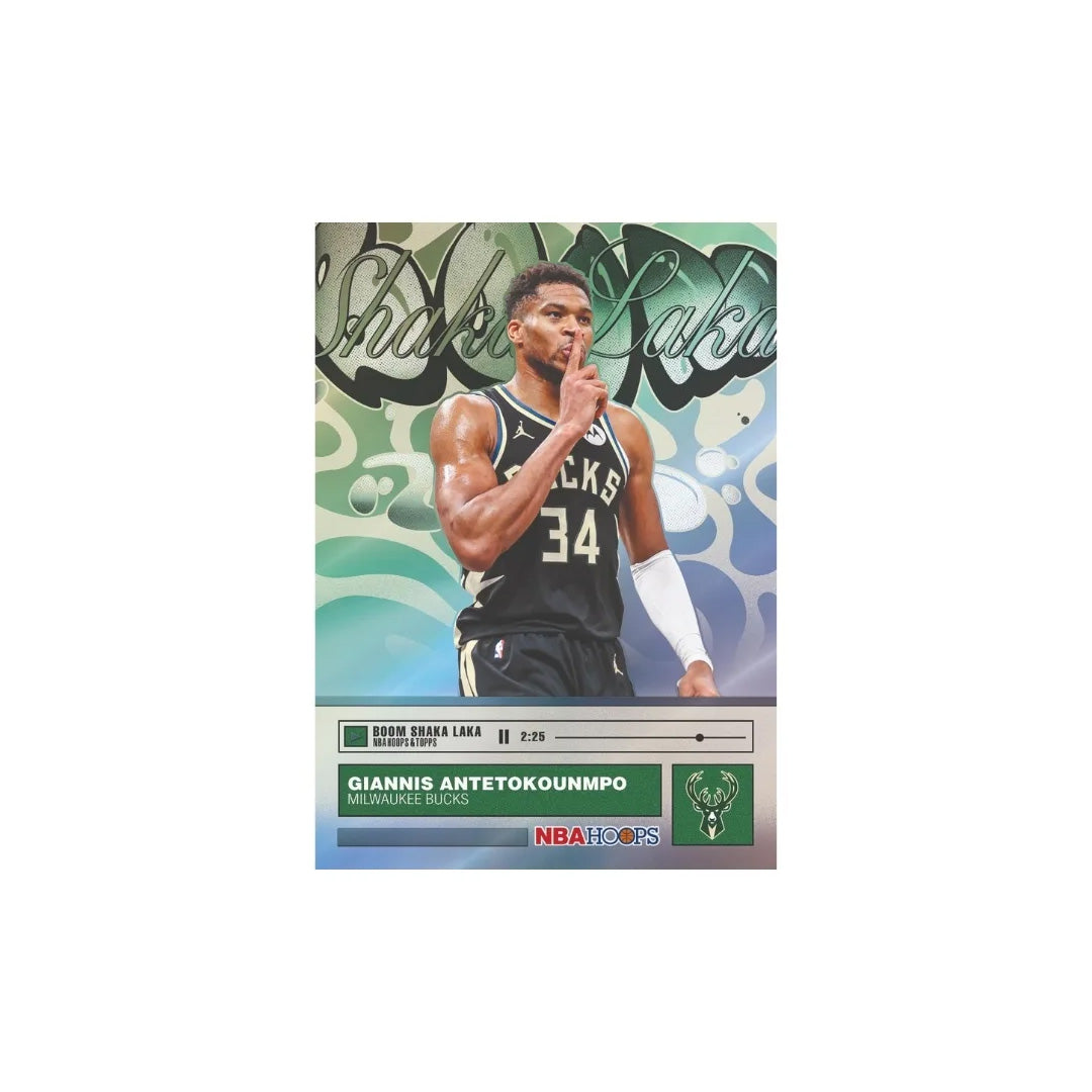 Topps 2025-26 Hoops Basketball Value Blaster Box (7 Packs)