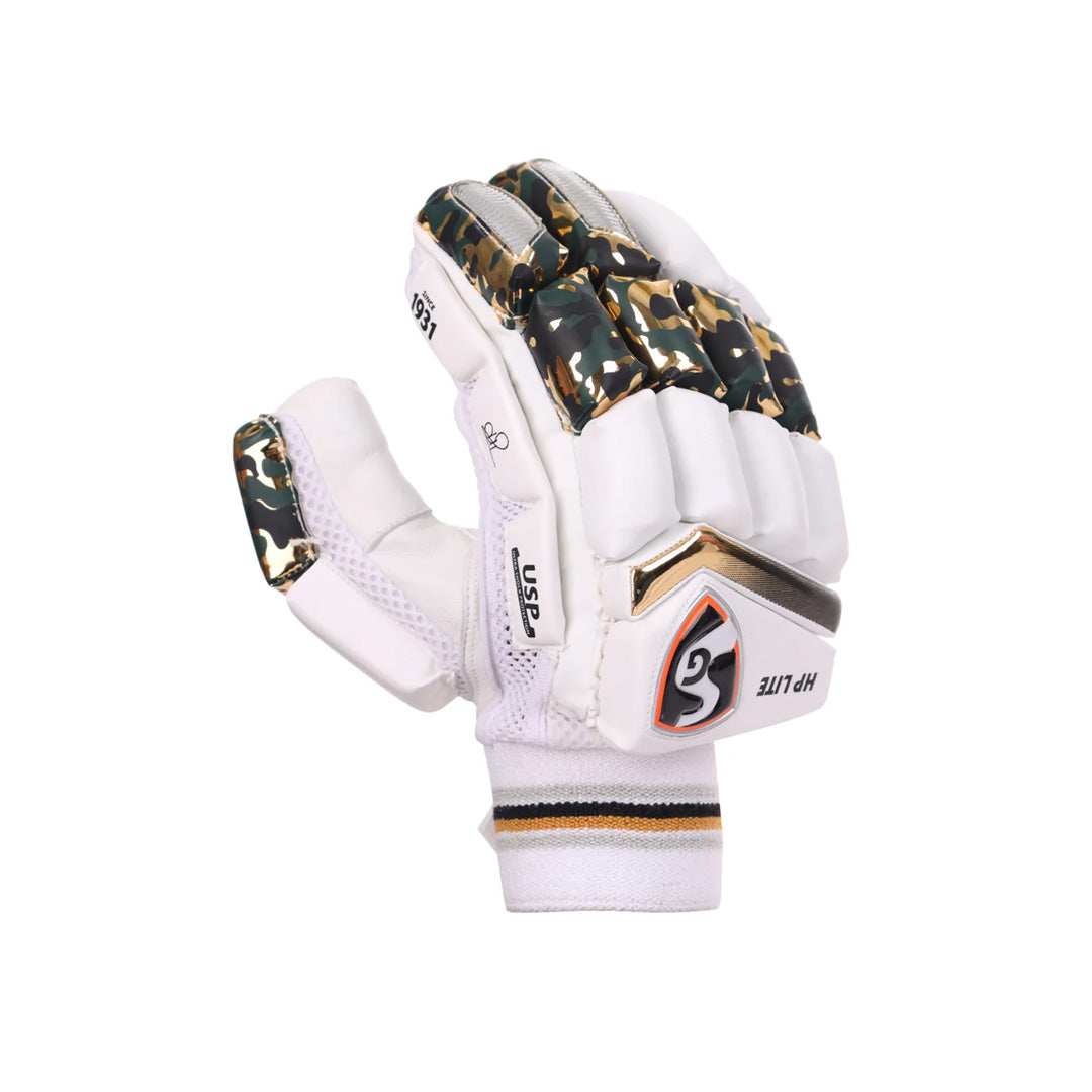 SG HP Lite Cricket Batting Gloves – Adult & Junior